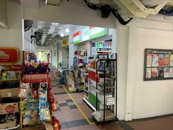 Bishan Green (D20), Shop House #530021801